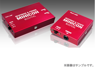 商品詳細 siecle/シエクル MINICON/ミニコン 商品番号：MC-S04Ｐ/カー