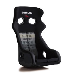 BRIDE/ブリッドシート XERO CS（ゼロ CS） スーパーアラミド製 グラデーションロゴ 着座センサー装着仕様  商品番号：H02GSR