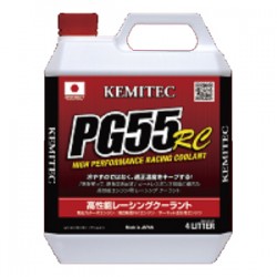 KEMITEC/ケミテック 高性能レーシングクーラント PG55 RC 2L 商品番号：FH111