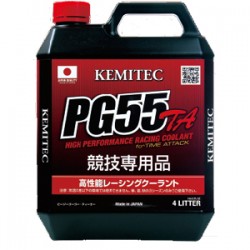 KEMITEC/ケミテック 高性能レーシングクーラント PG55 TA 4L 商品番号：FH322