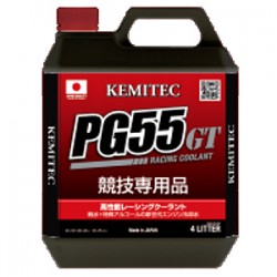 KEMITEC/ケミテック 高性能レーシングクーラント PG55 GT 4L 商品番号：FH722
