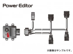 HKS/エッチケーエス Power Editor（パワーエディター） スイフトスポーツ/ZC33S 商品番号：42018-AS001