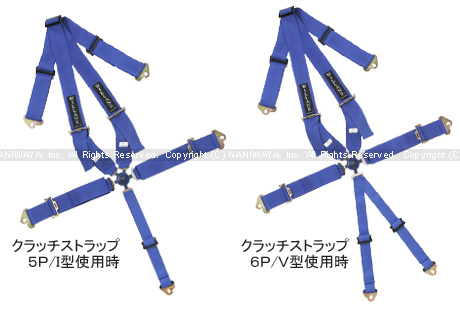 商品詳細 WILLANS/ウイランズ CLUB 4（クラブ4） 4×4 2インチ レッド